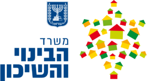משרד_הבינוי_והשיכון_לוגו_2015.svg