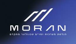 מורן מהנדסים – הנדסת מערכות ומו״פ טכנולוגי מתקדם